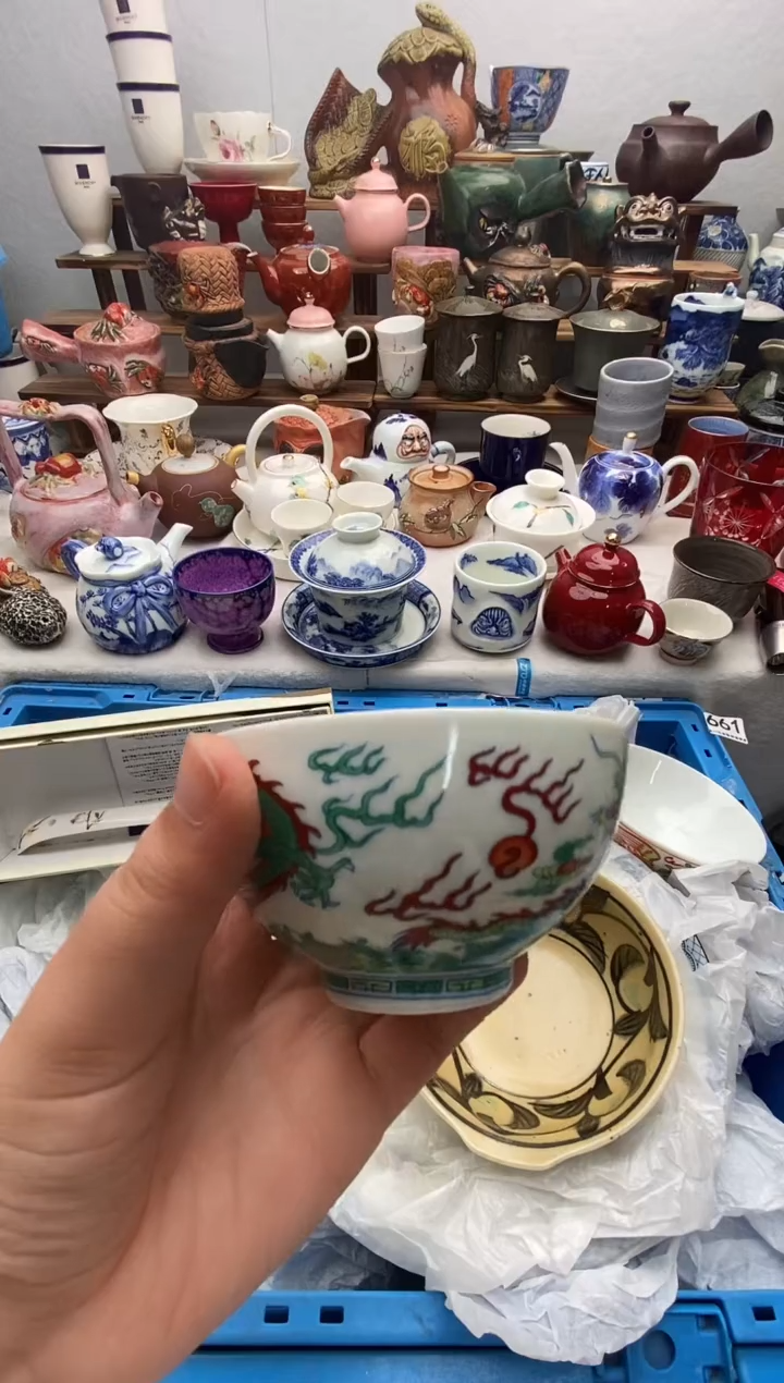 瓷片半**樂满20包邮 满20包邮