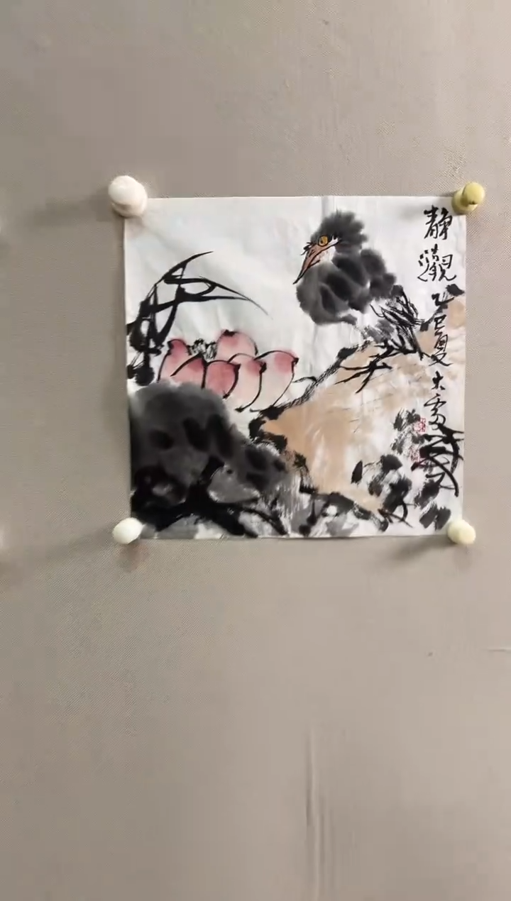 书法志學冰雪書畫院太行创作院甄选