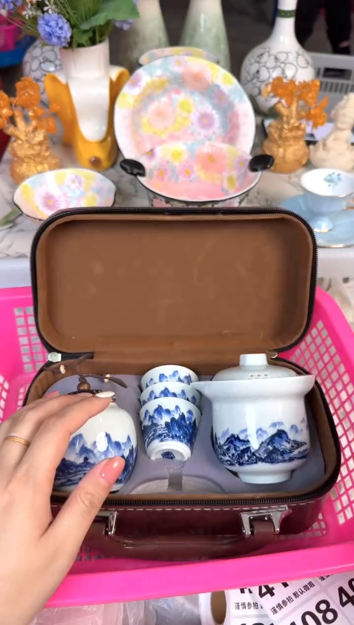 瓷片399默认微瑕15包邮库存1件
