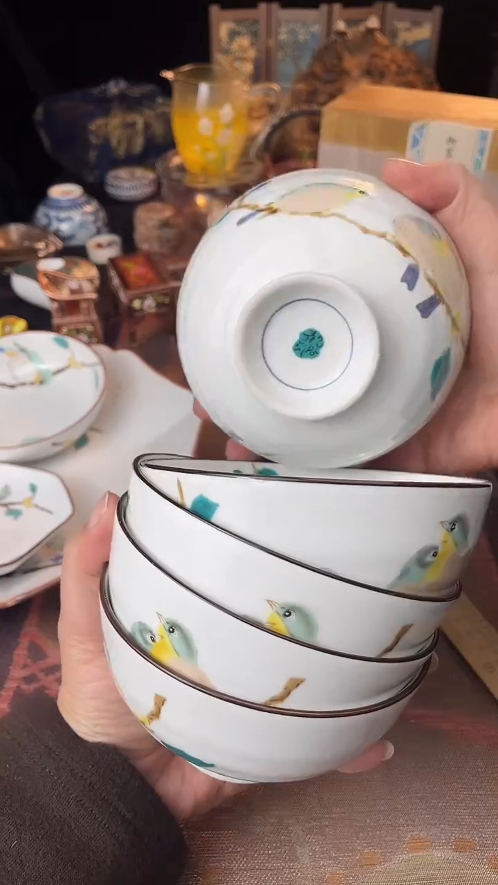 瓷片悟****间散瓷默认微瑕，看清尺寸品相再拍