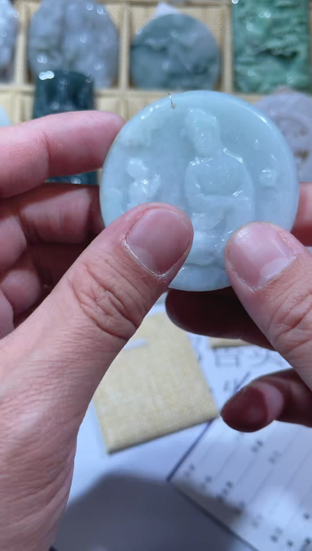 【闪购商品】翡翠颈饰未镶嵌天然缅甸A货翡翠（多样性发货）观音