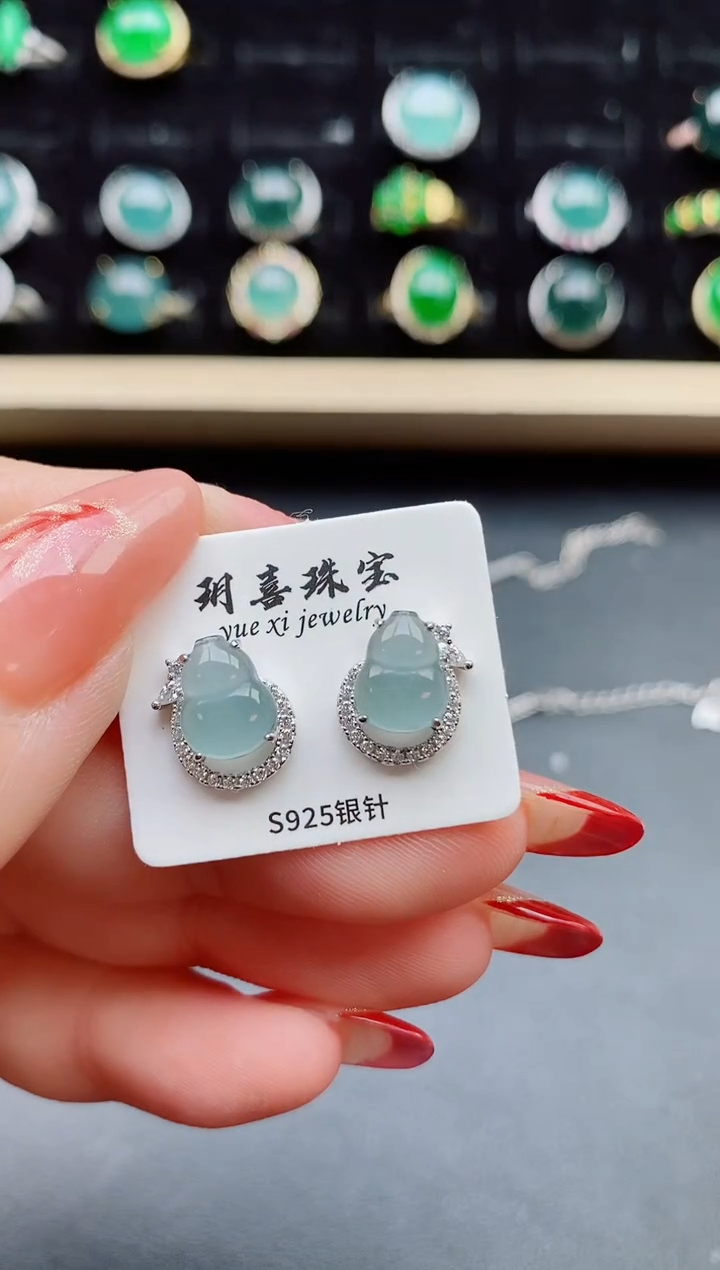【闪购商品】翡翠耳饰银S925镶嵌321321