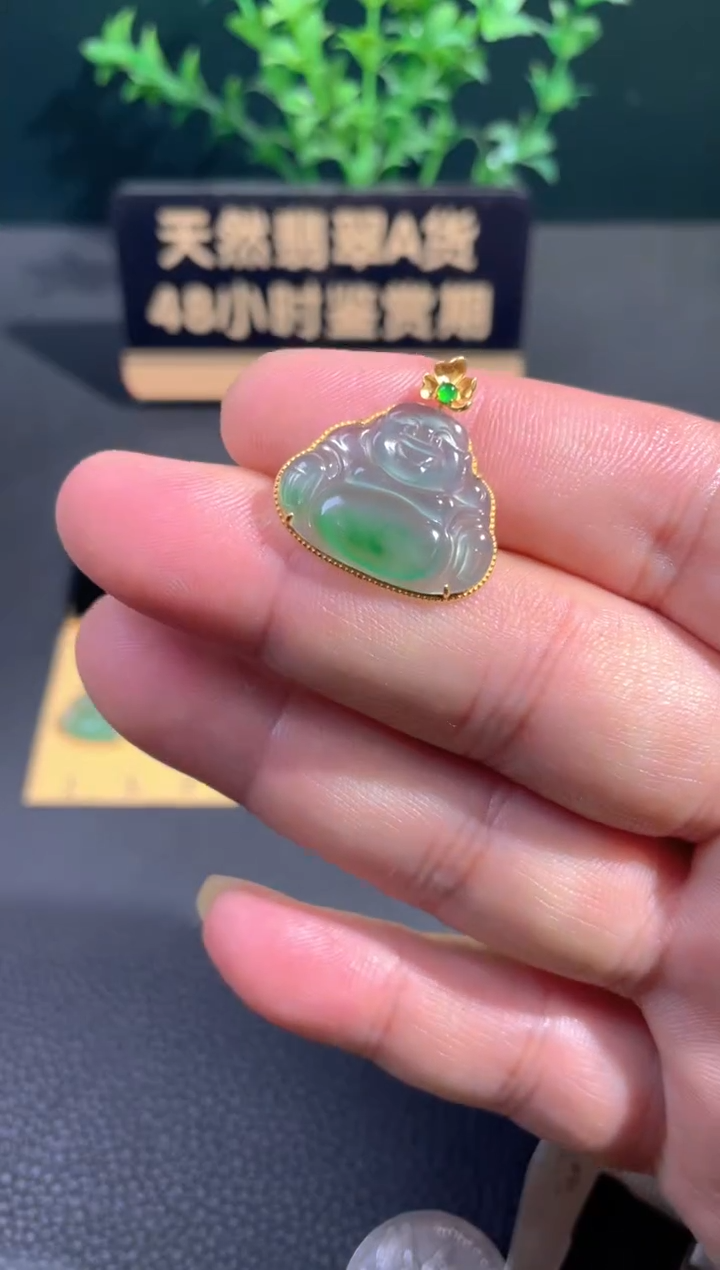 颈饰18K金镶嵌翡翠基地发货