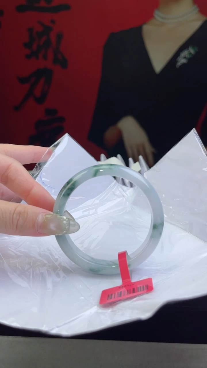 【闪购商品】翡翠手镯未镶嵌翡翠手镯