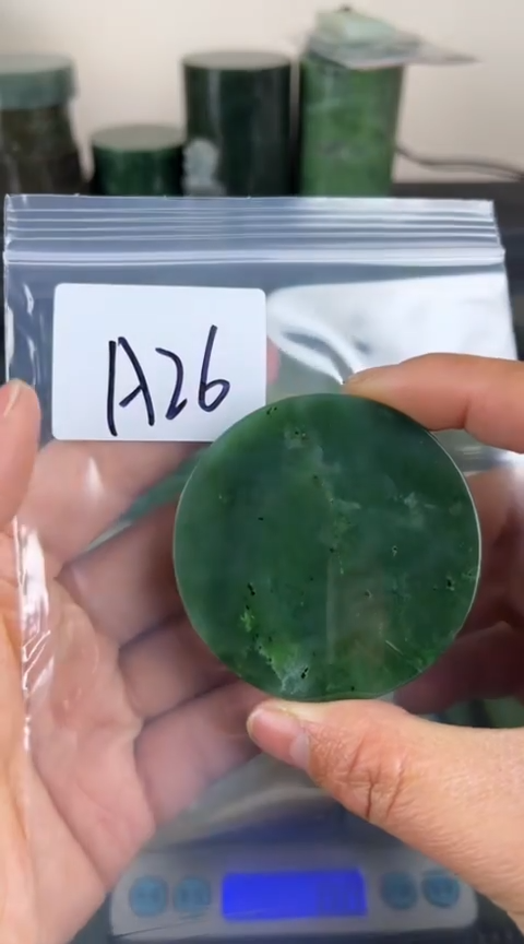 【闪购商品】和田玉珠宝半成品未镶嵌镯心