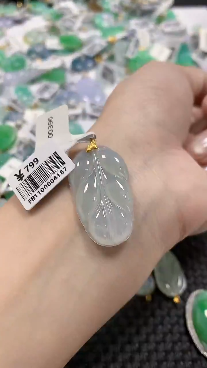 颈饰18K金镶嵌翡翠天然缅甸翡翠a货百元以上9元证书费自理