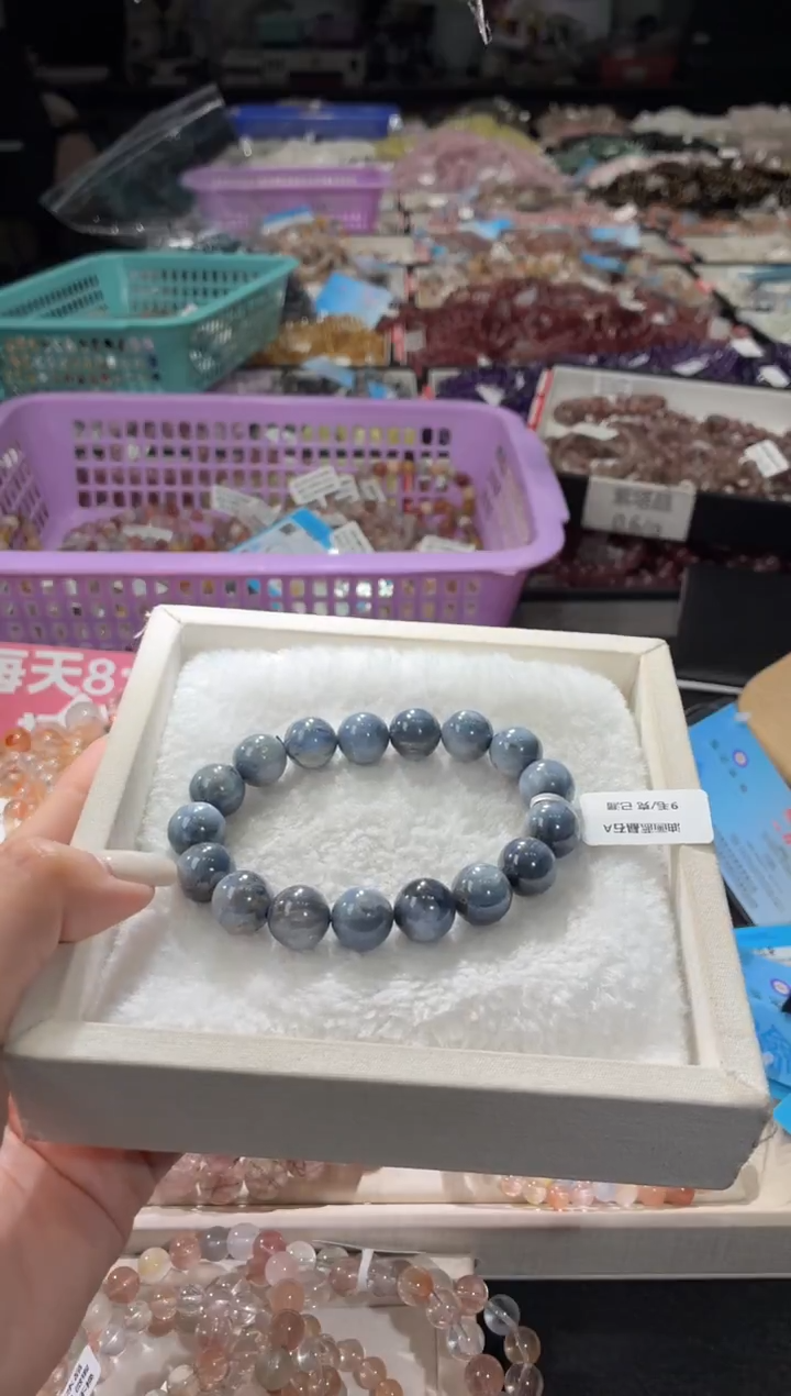 未镶嵌手链水晶205号 多样性发一R  12+