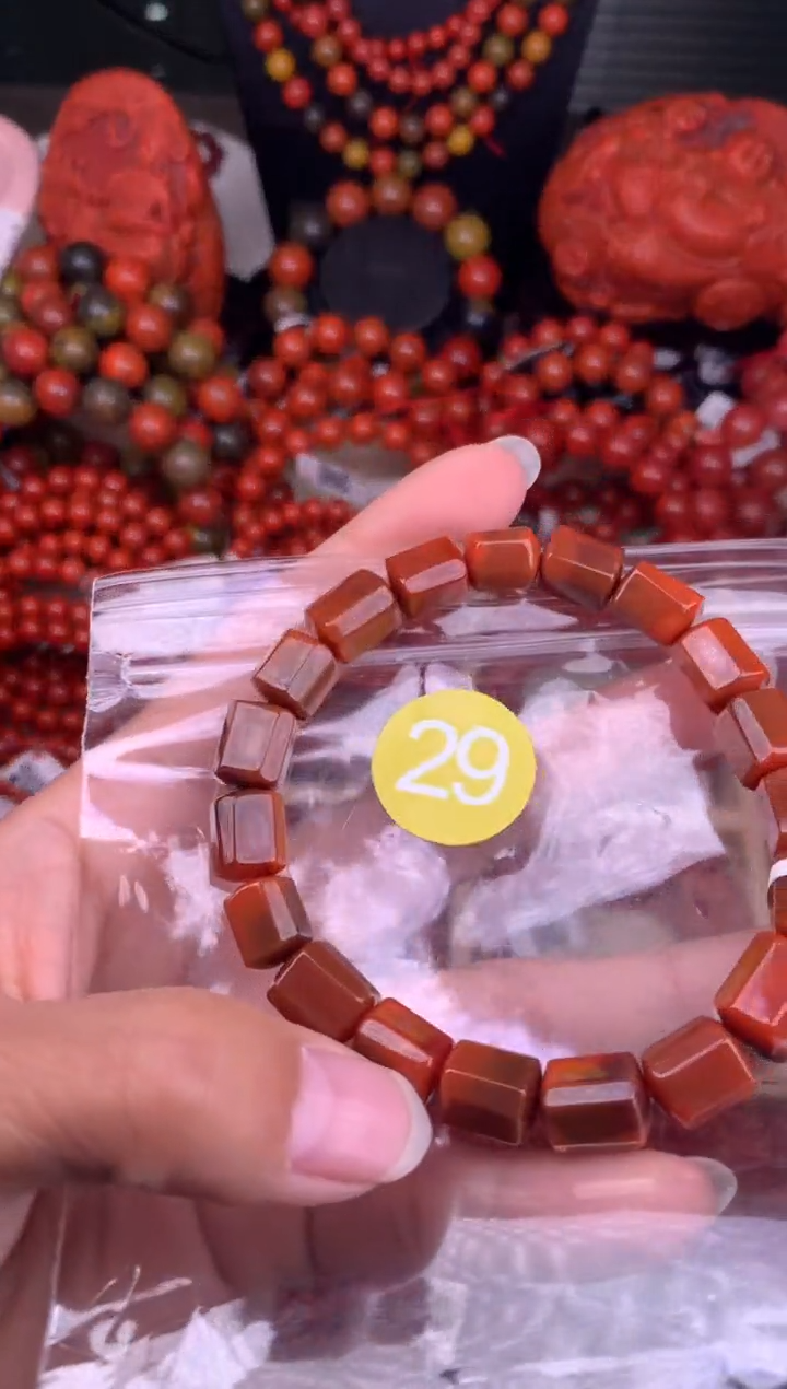 【闪购商品】南红玛瑙珠宝奇石未镶嵌29-8