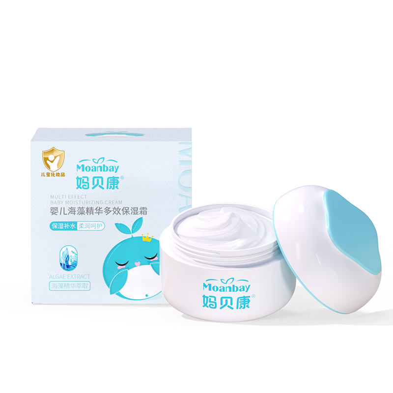 A 临期直播 婴童 海藻保湿面霜 浮 动