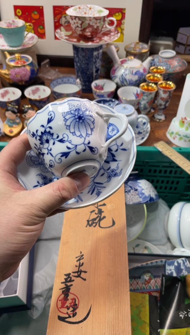 【闪购商品】瓷片瓷片满20米包邮一单一付