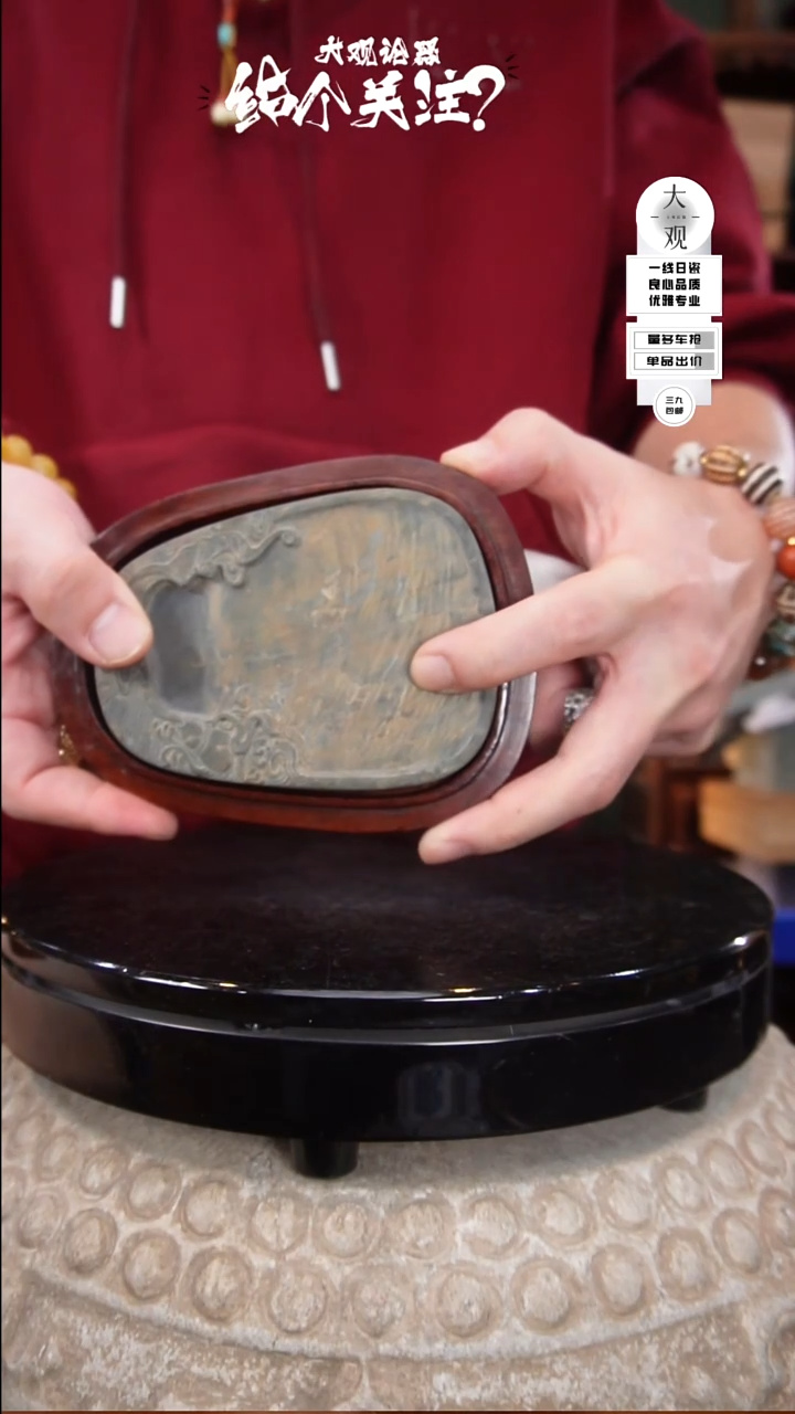 金**马陶瓷茶周边中古默认瑕疵