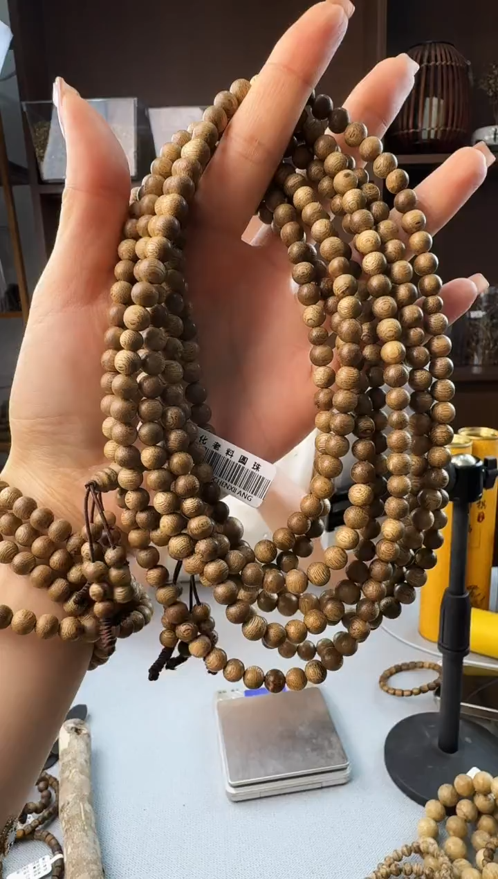 手串沉香07保12克文莱野料圆珠多圈多样性发一