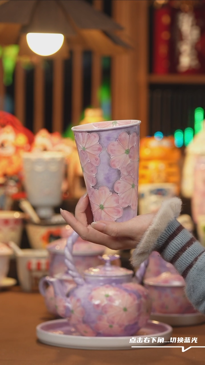 【闪购商品】壶F028设计师创意陶瓷杯