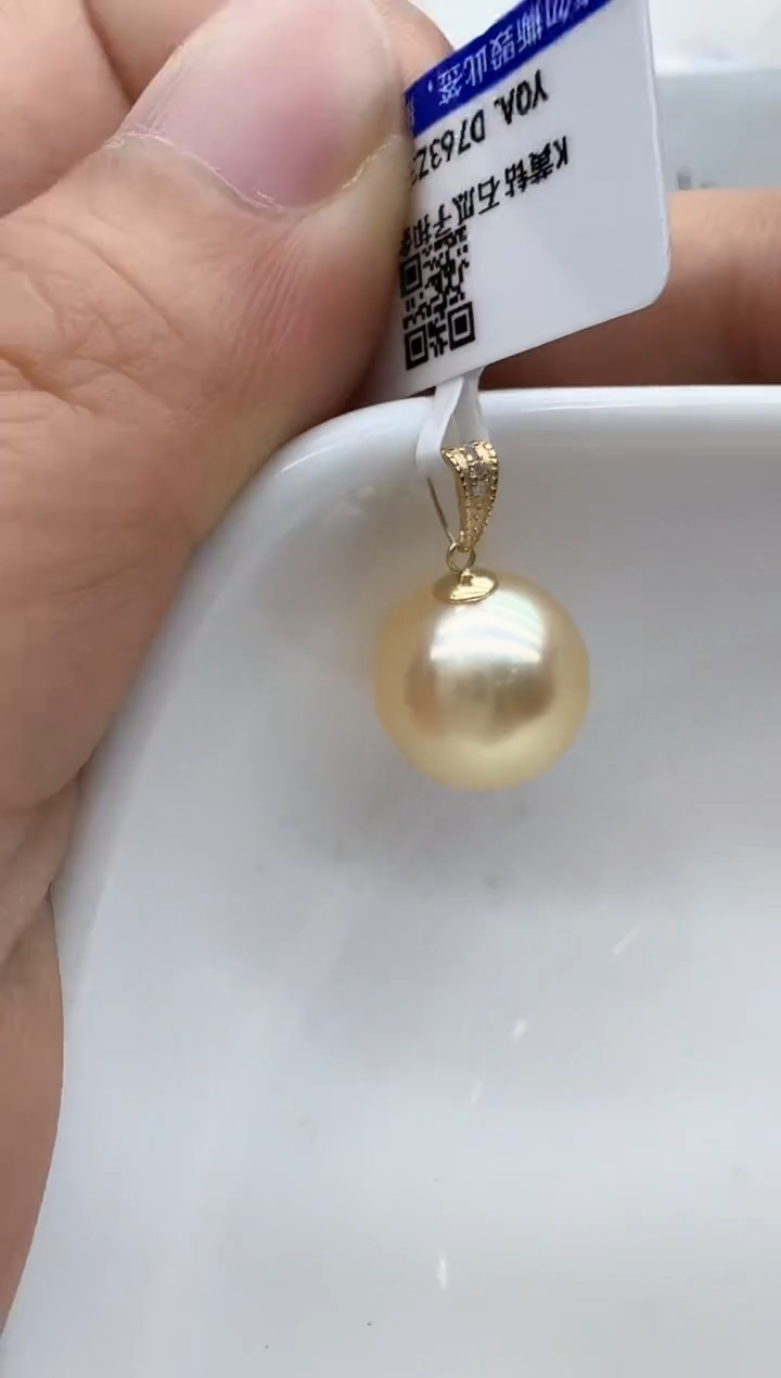 【闪购商品】海水珍珠颈饰18K金镶嵌清货