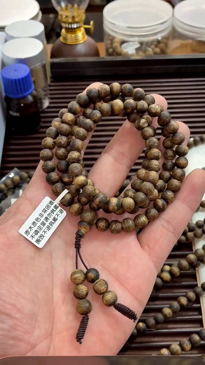 沉香手串欣*海南金沙叶老料棋楠0.7尺寸21克+