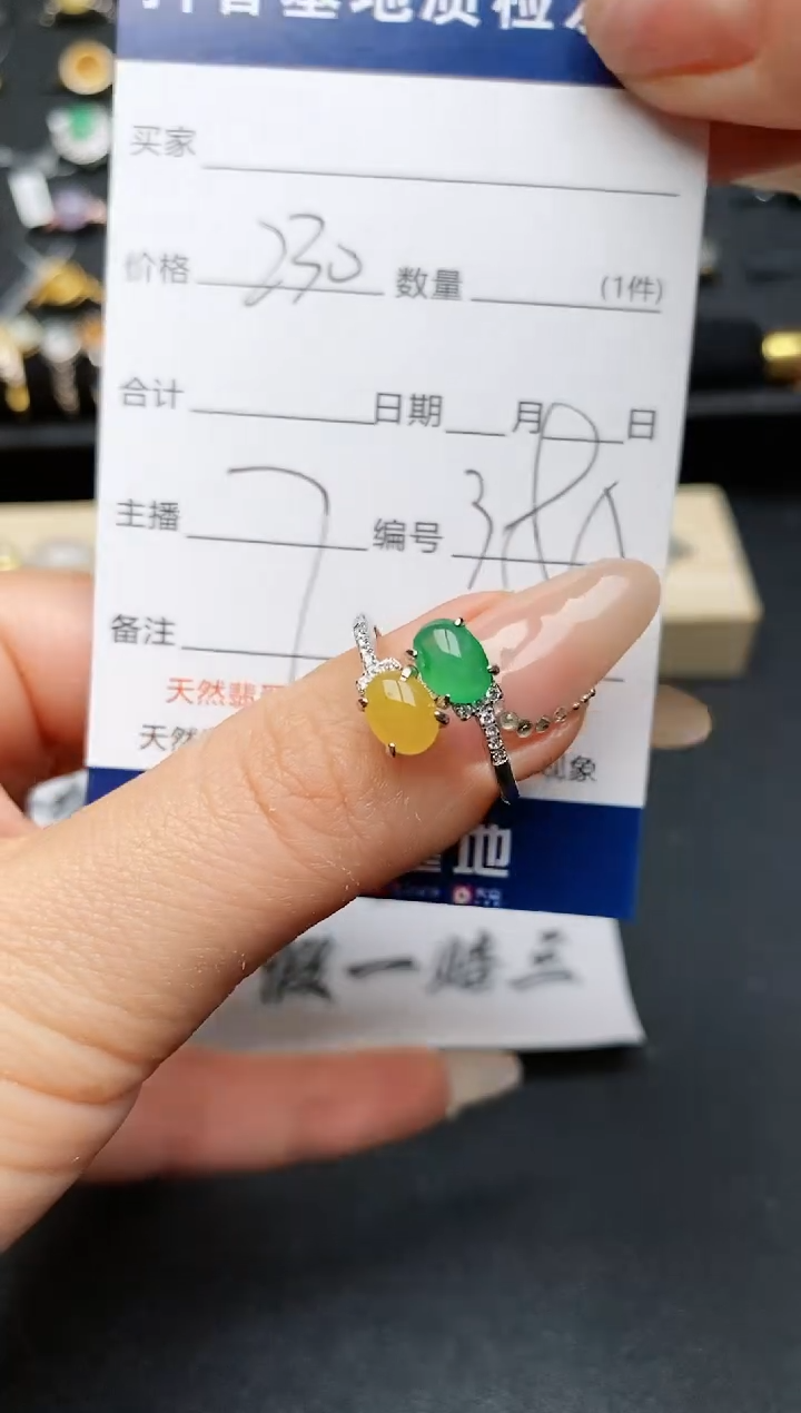 【闪购商品】翡翠戒指银S925镶嵌.........