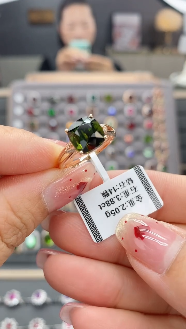 【闪购商品】碧玺戒指18K金镶嵌3.88  