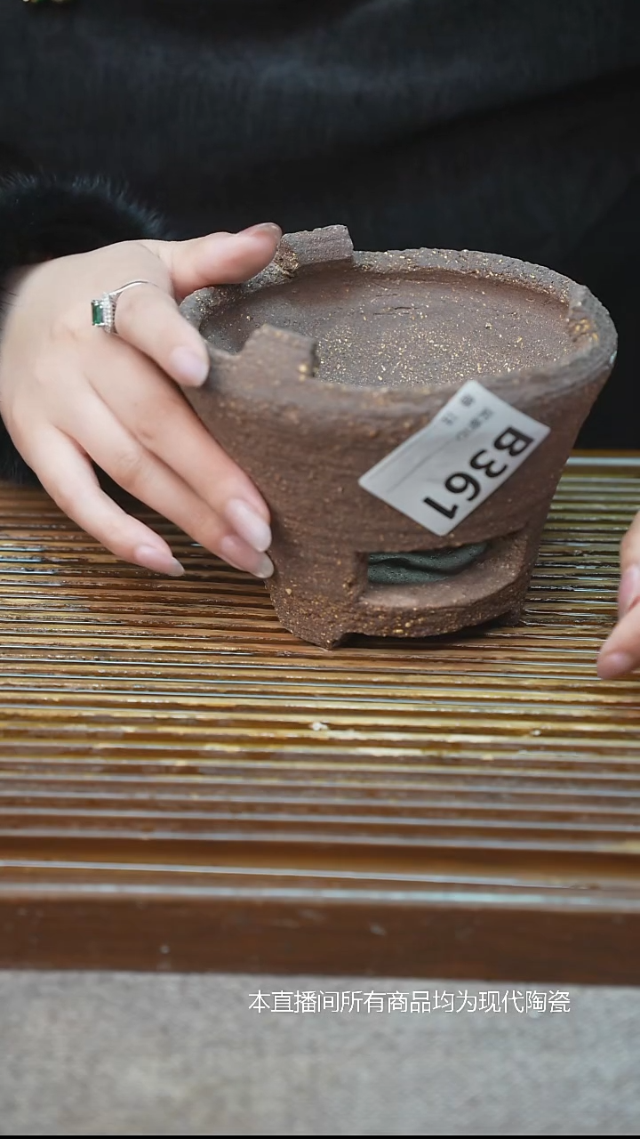 ?****?手工粗陶茶具每只不一样