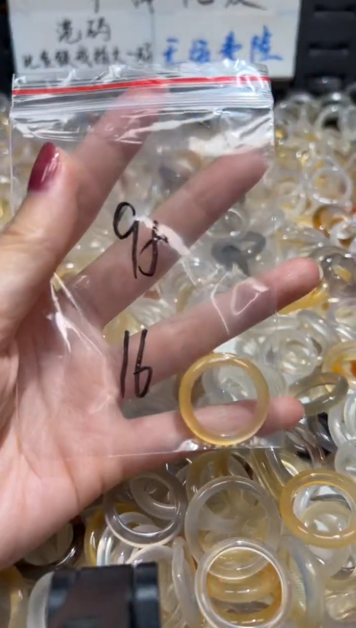 玛瑙/玉髓戒指未镶嵌95