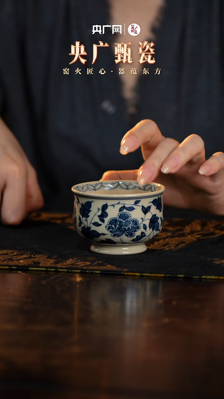 其他陶瓷【央广甄瓷】山雨暮古28