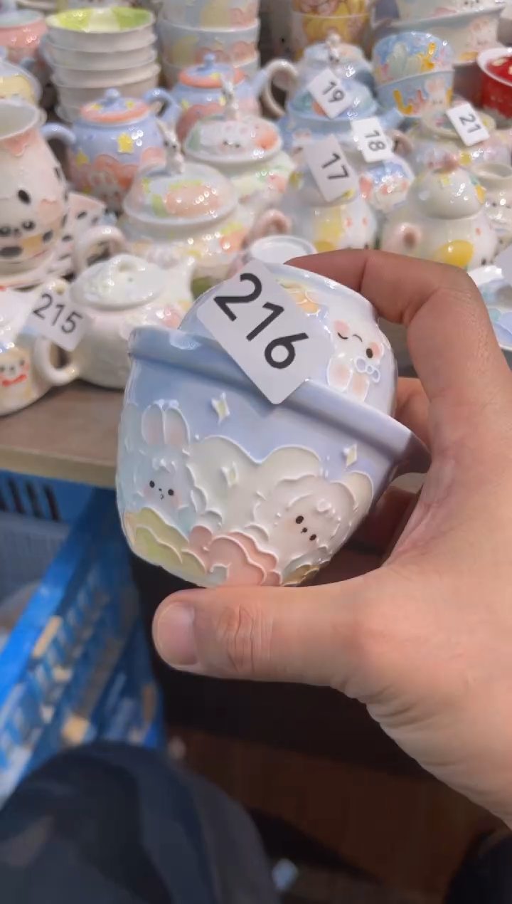 【闪购商品】216号号号号号号号号号
