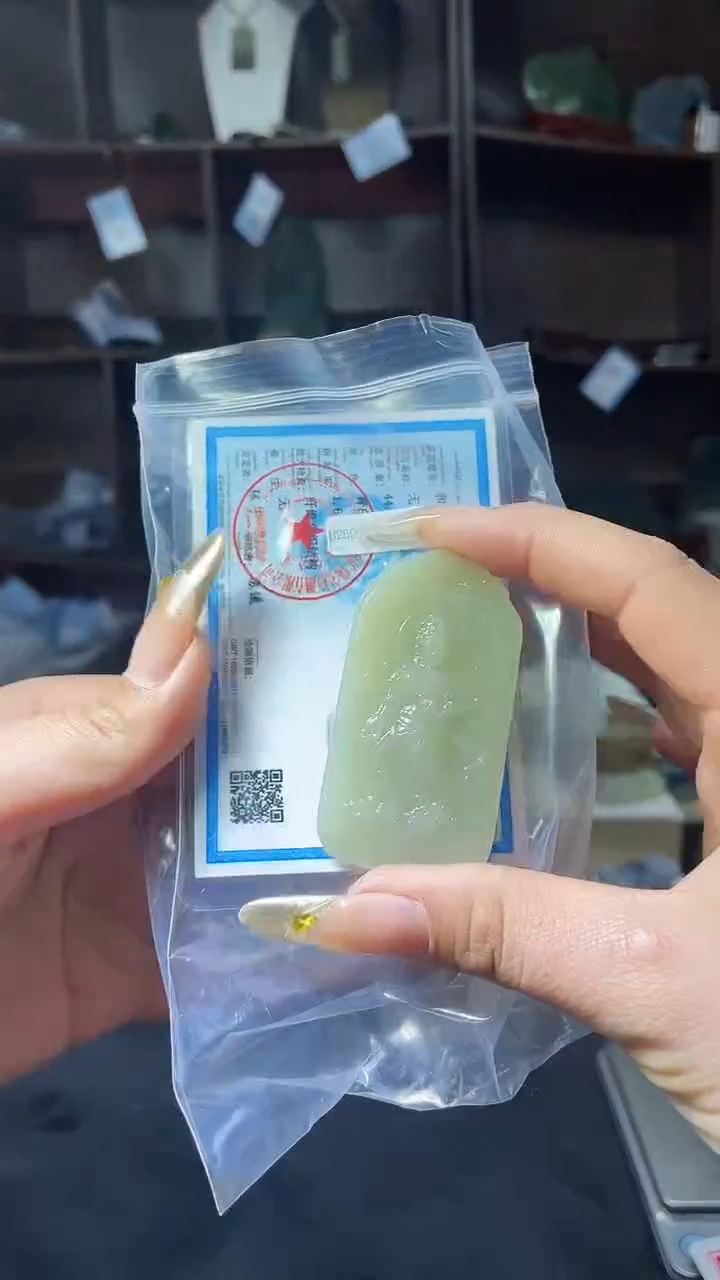 【闪购商品】和田玉颈饰未镶嵌1