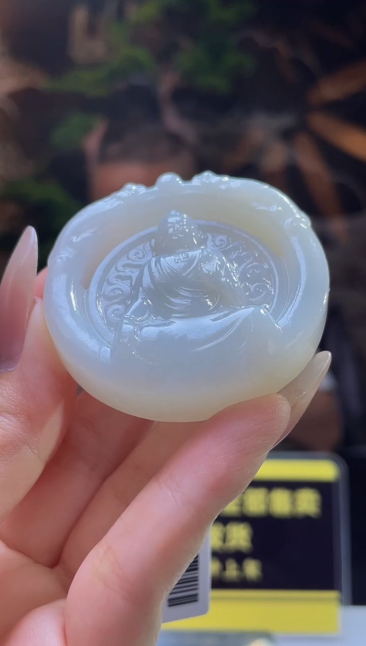 定制和田玉定制和田玉毛货闪购链接GS009