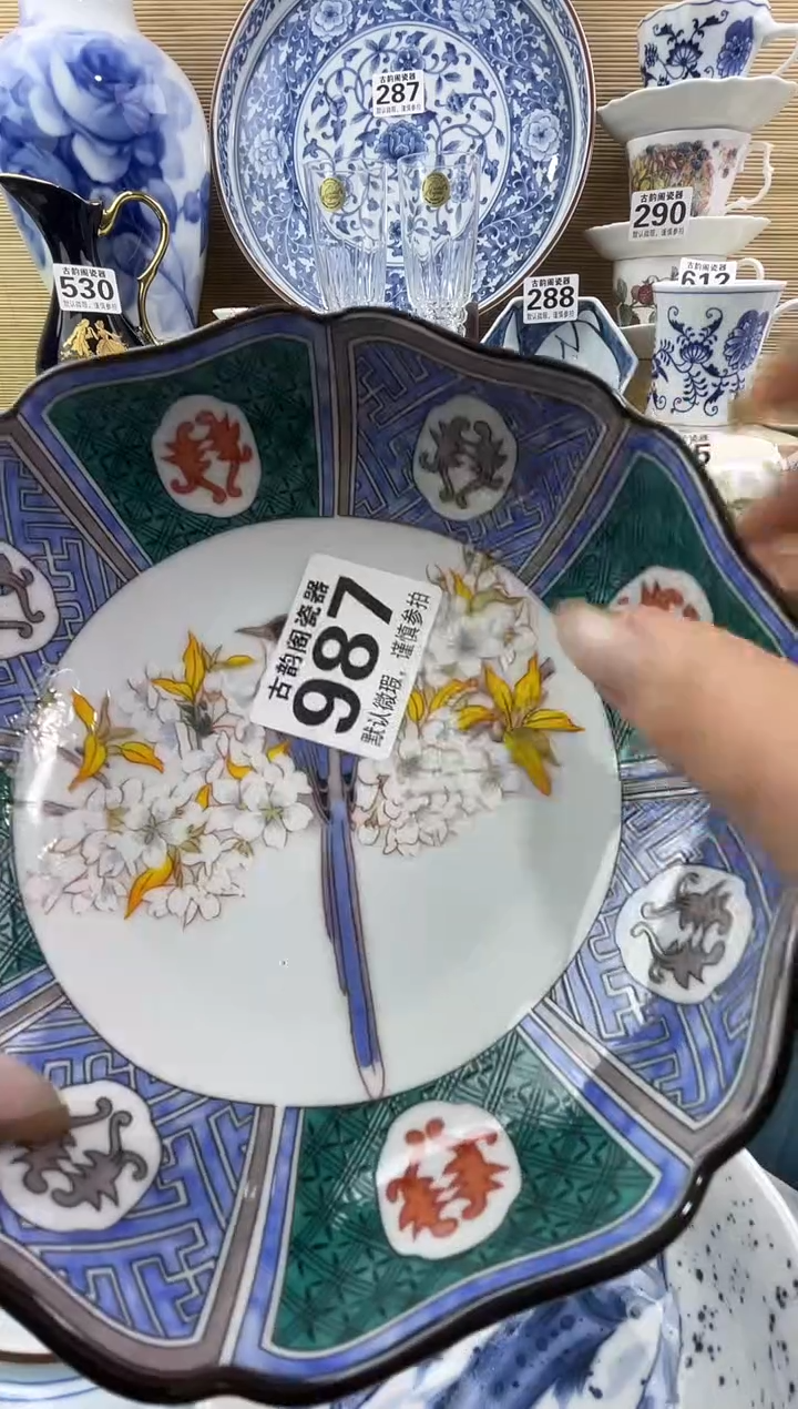 爱**单摆件瓷器瓷器瓷器