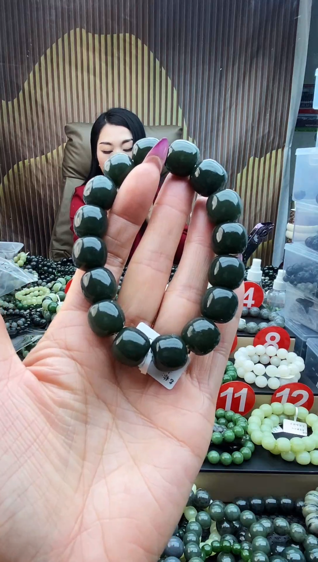 未镶嵌手串和田玉老型且末蓝14