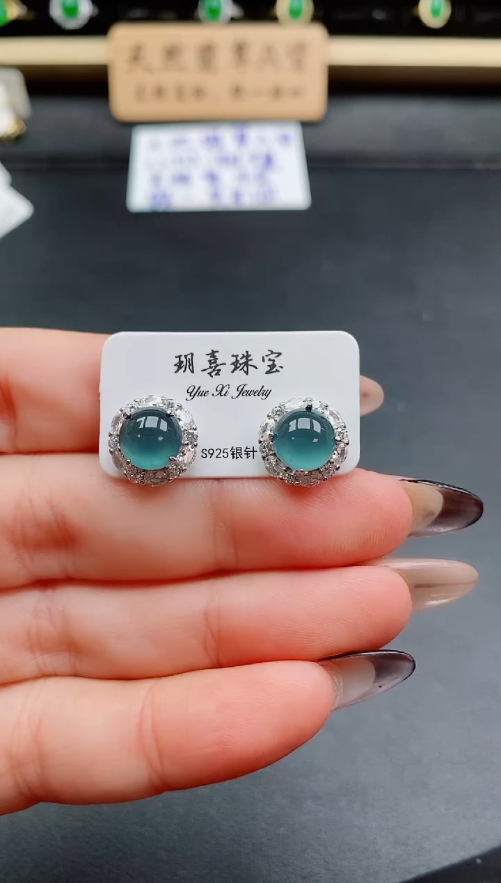 银S925镶嵌戒指翡翠1