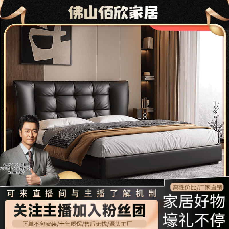 新款华夫格皮床意式主卧室轻奢皮艺床现代简约双人床主卧大床婚床