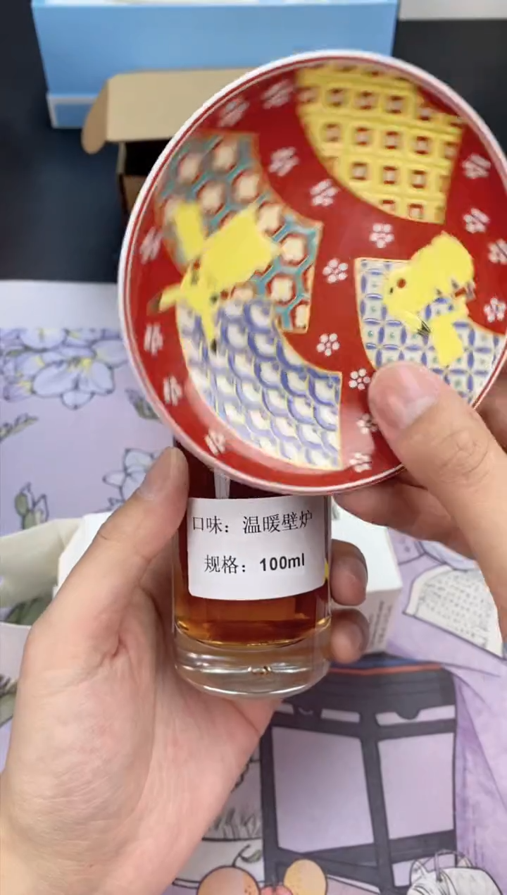 【闪购商品】瓷片都是我的大宝贝呀