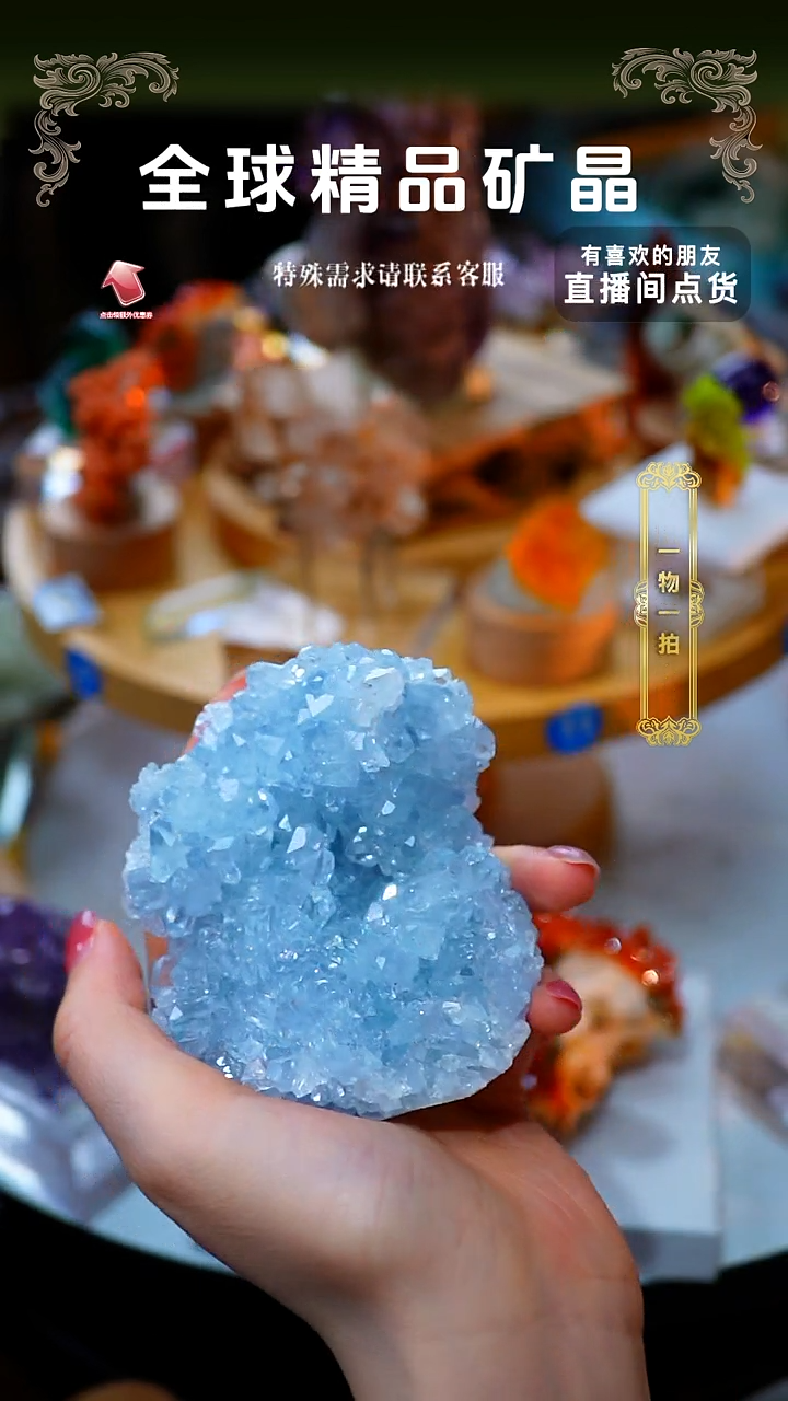 石材天青石111111