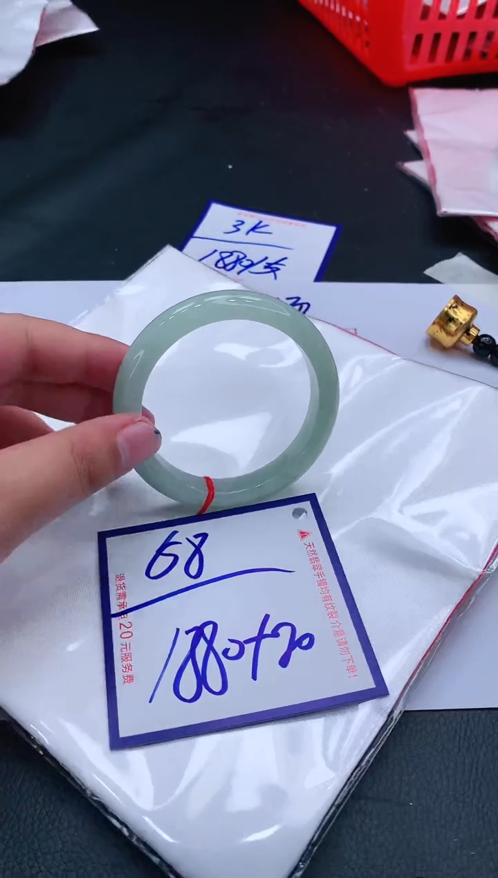 【闪购商品】翡翠手镯未镶嵌111111111111