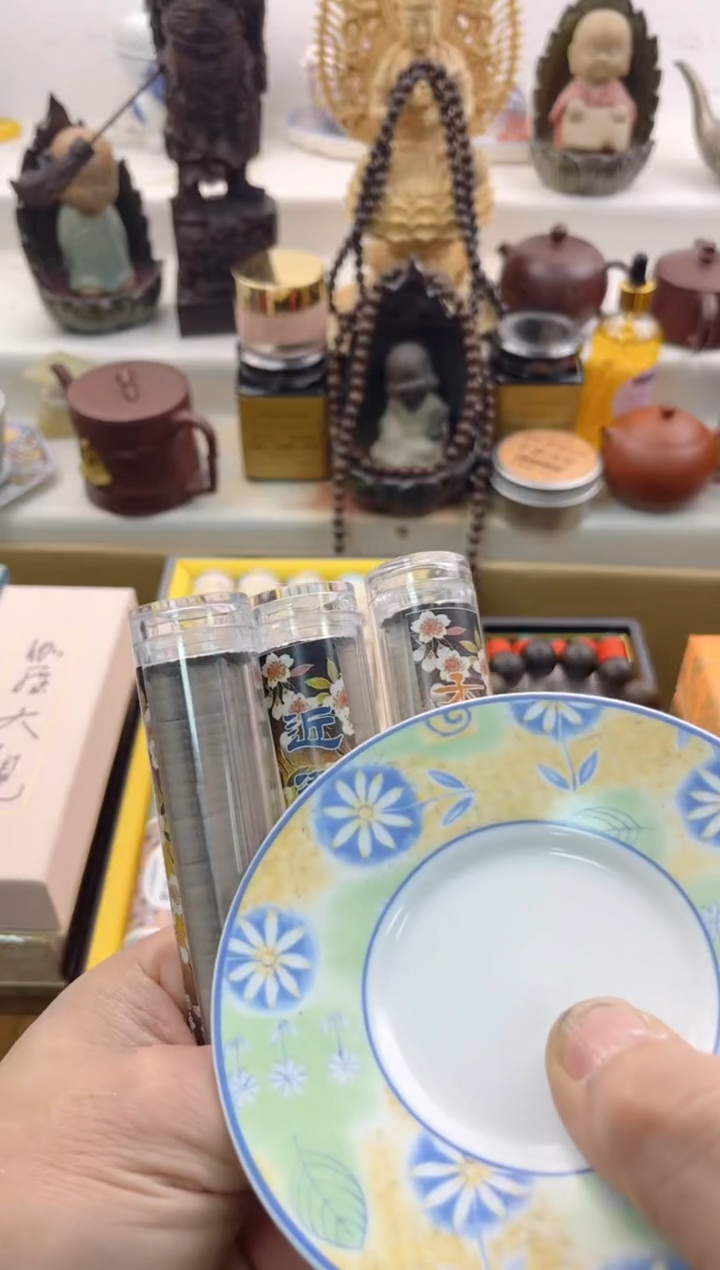 【闪购商品】瓷片0000000000000000000