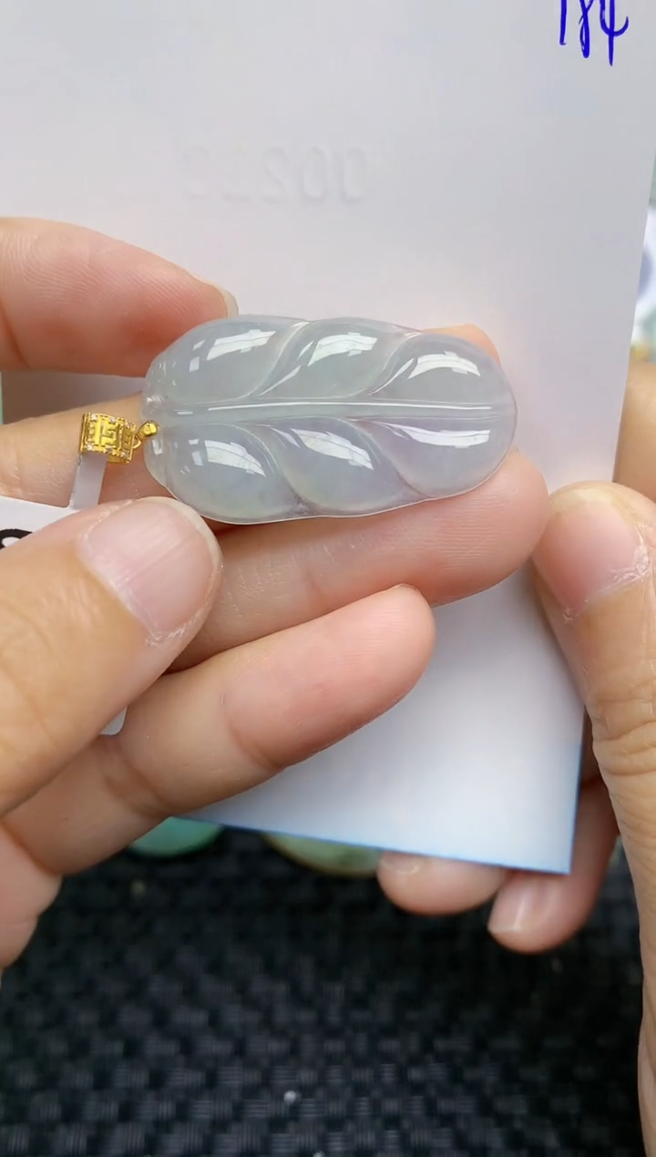 【闪购商品】翡翠挂件18K金镶嵌天然A货翡翠