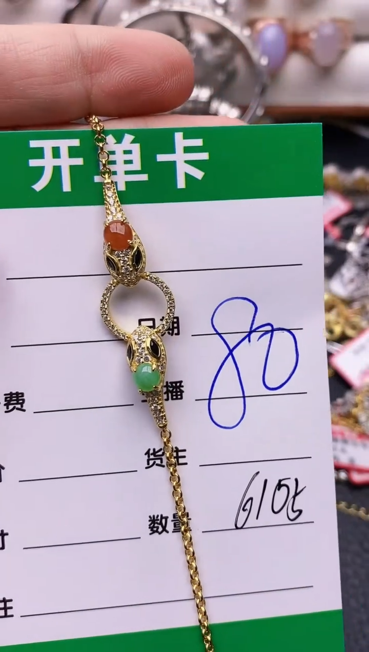 【闪购商品】翡翠戒指银S925镶嵌6105