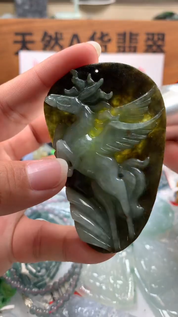 【闪购商品】翡翠颈饰未镶嵌保真天然A货翡翠