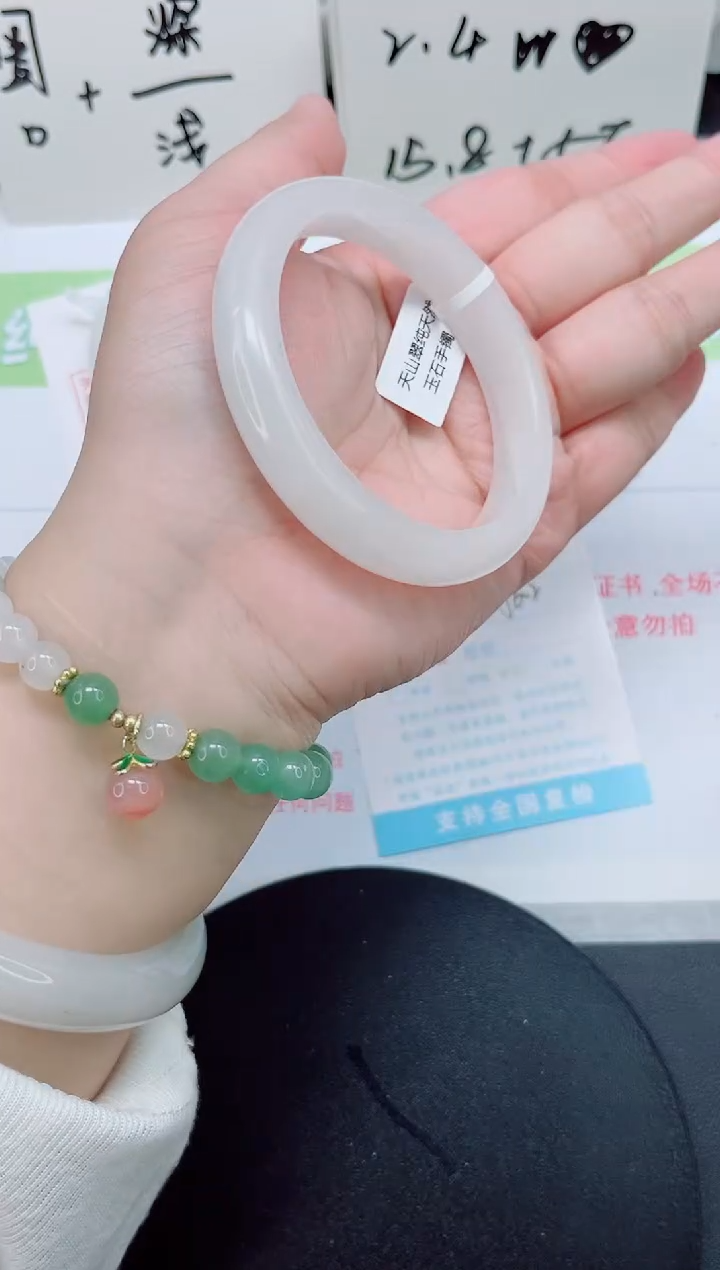 石英质玉手镯未镶嵌b327-圈口56.2