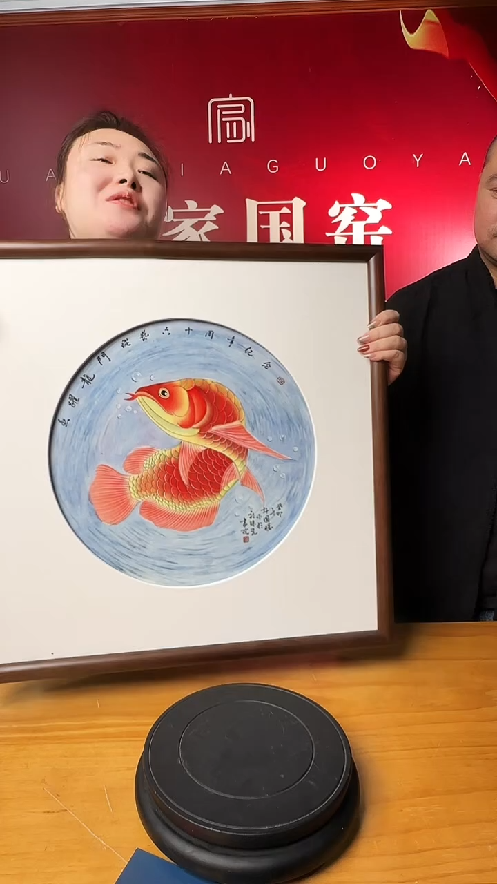 瓷版画瓷仓瓷仓瓷仓瓷仓