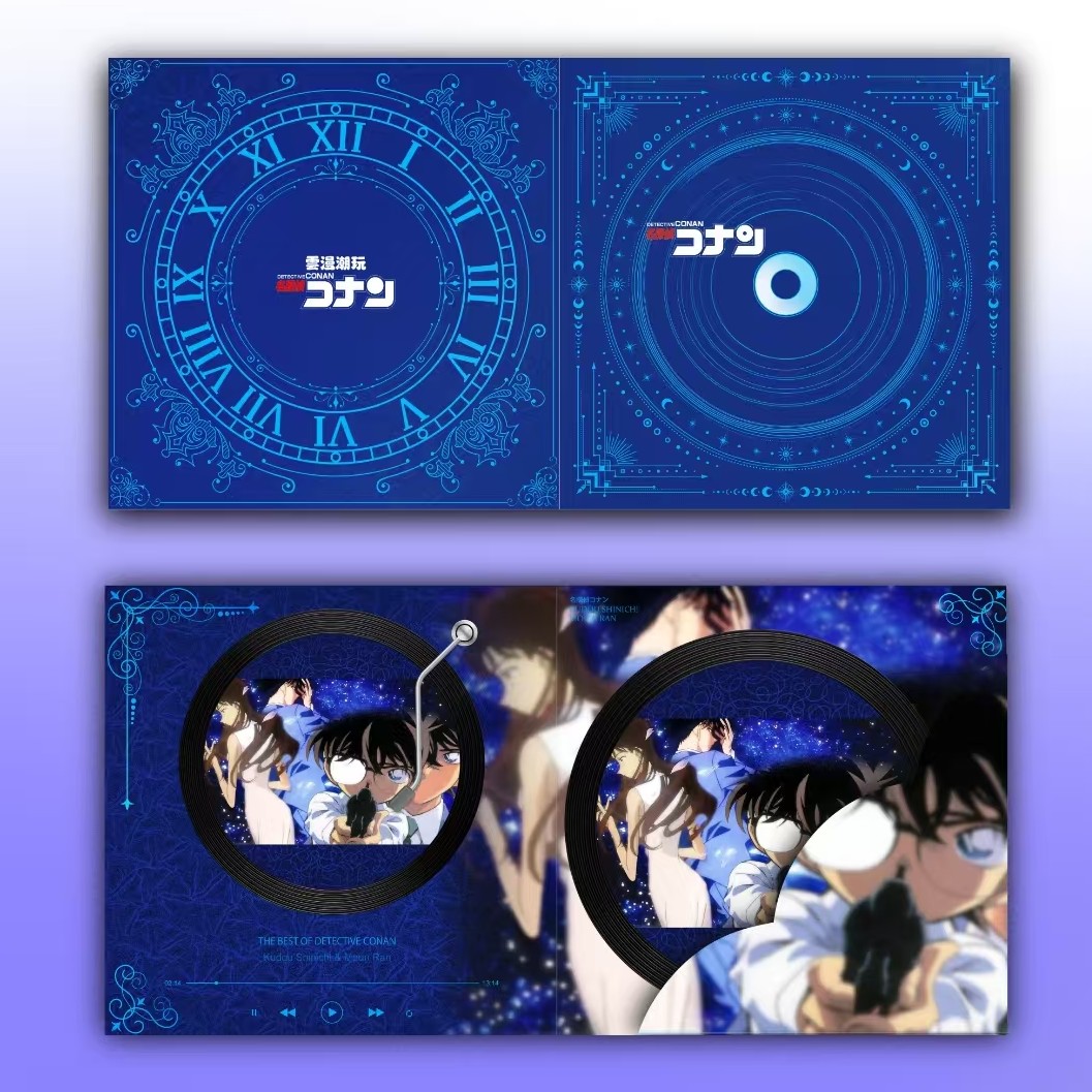 中二【亏米打怪】雲漫文创名侦探柯南双折叠仿CD色纸二创盲盒（代拆）