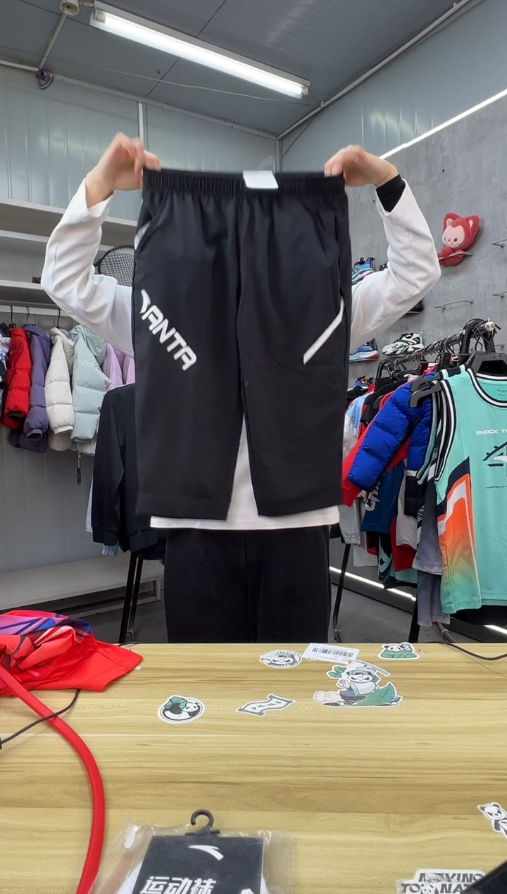 【闪购商品】安踏儿童衣服尺码：170