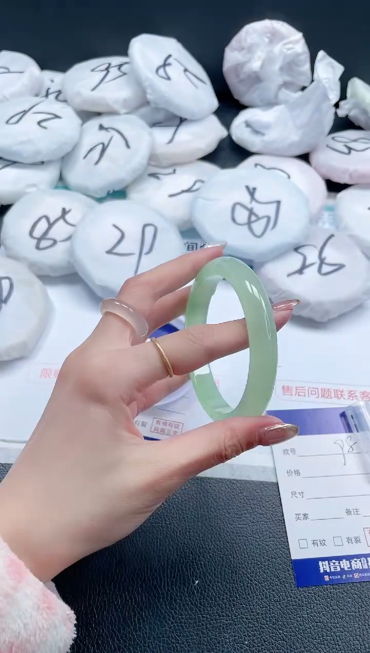 【闪购商品】石英质玉手镯未镶嵌 12J98-63