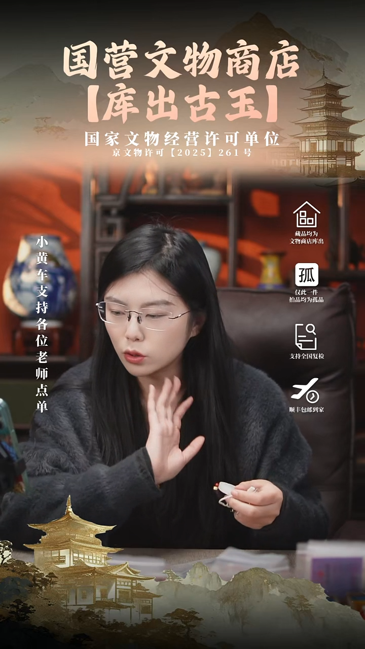昌化石印石꧁****꧂111111