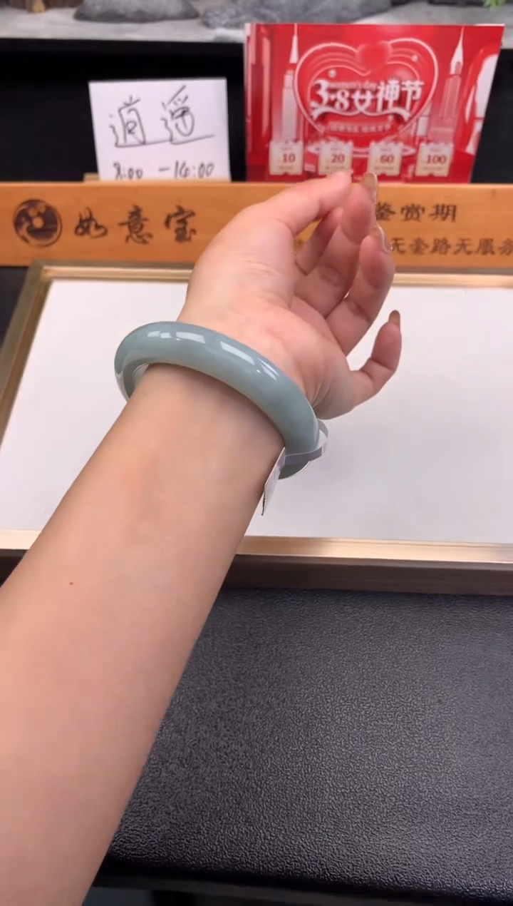 【闪购商品】翡翠手镯未镶嵌          