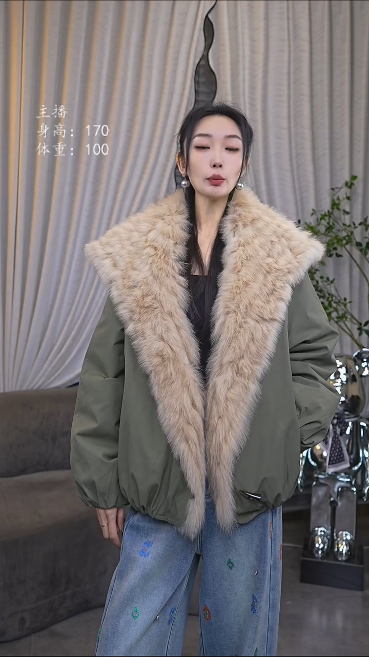 小**•绿色  大码 L  