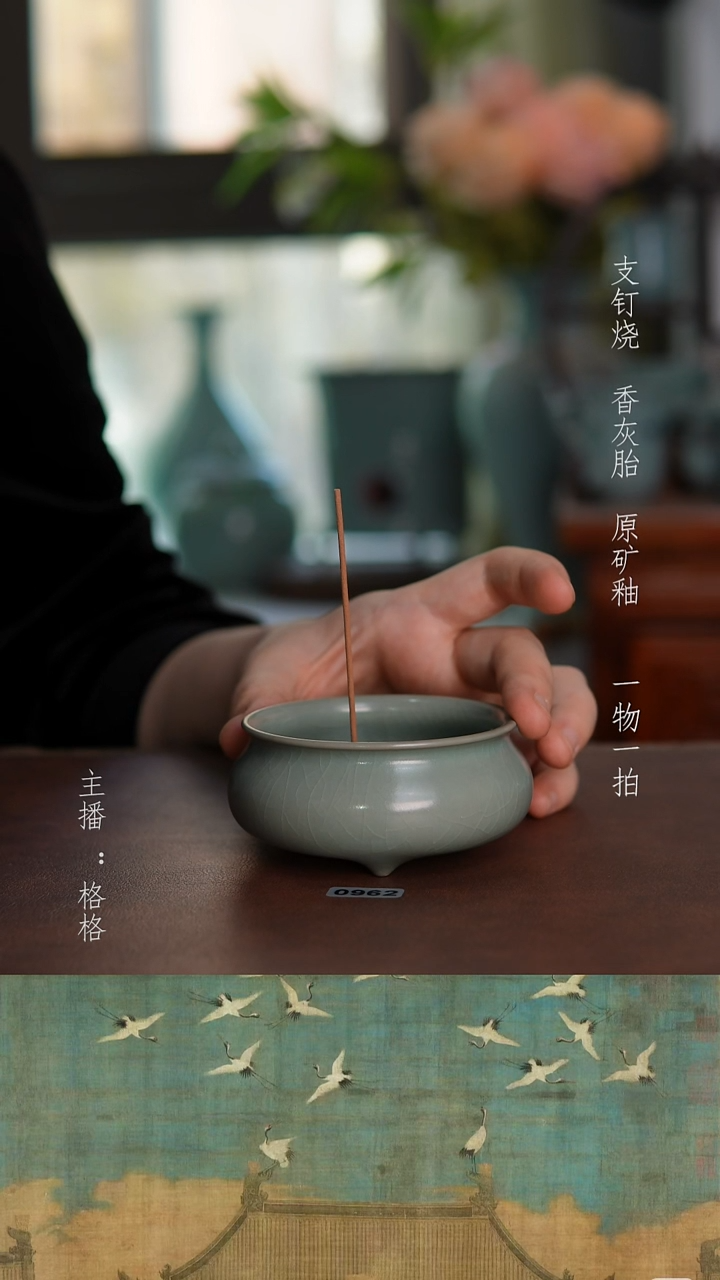 摆件陶仿古原矿釉手工全品