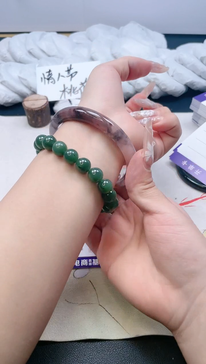 【闪购商品】石英质玉手镯合金340/59.4