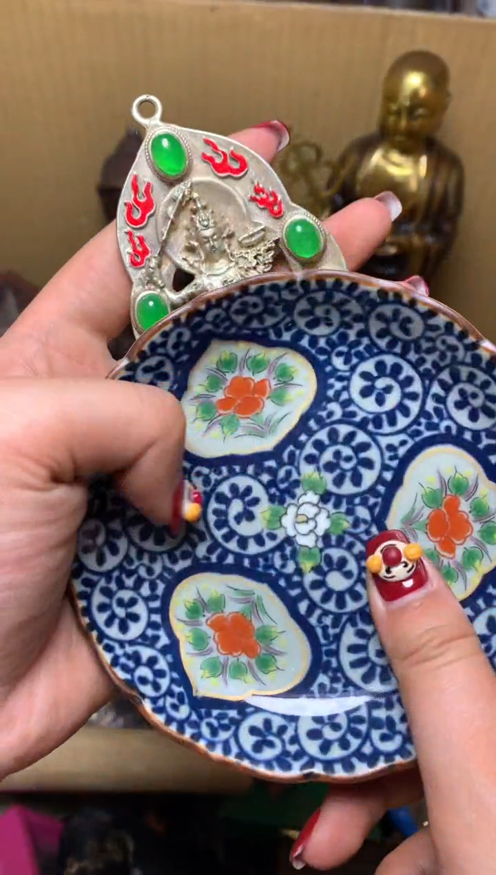 瓷器默认微瑕瓷器