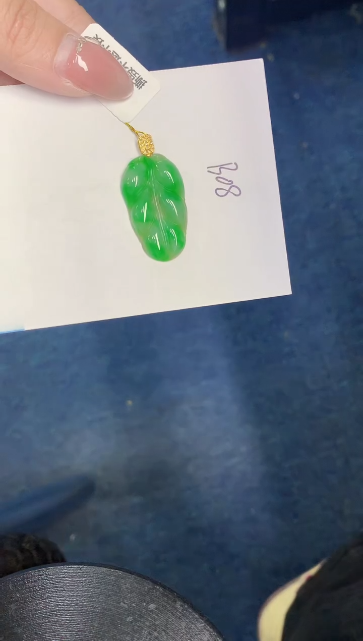 【闪购商品】翡翠颈饰18K金镶嵌000000000